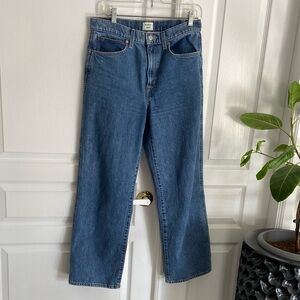 Aritzia | Sunday Best Wide Leg Jeans